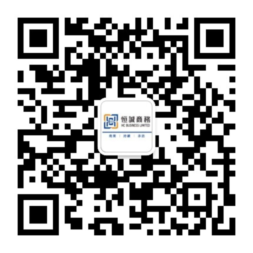微信掃一掃關(guān)注我們